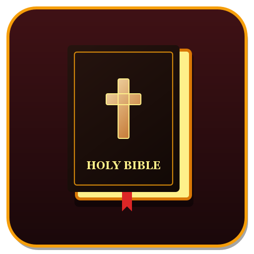 Holy Bible